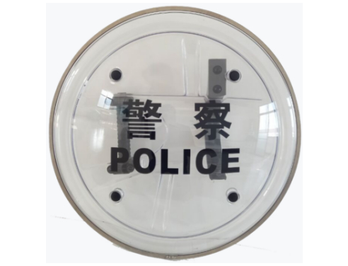 捷克式圆盾牌  ​