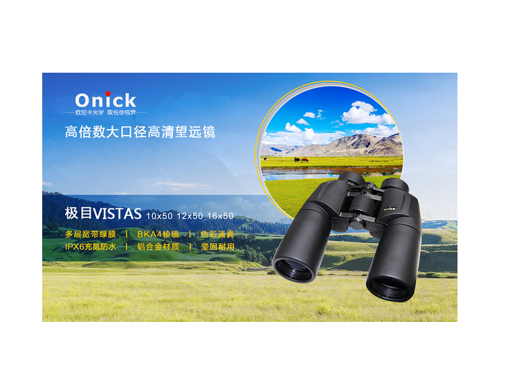 图片1(5).png